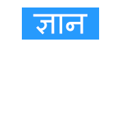 Gian Marketing